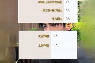 18新利luck体育官网截图2